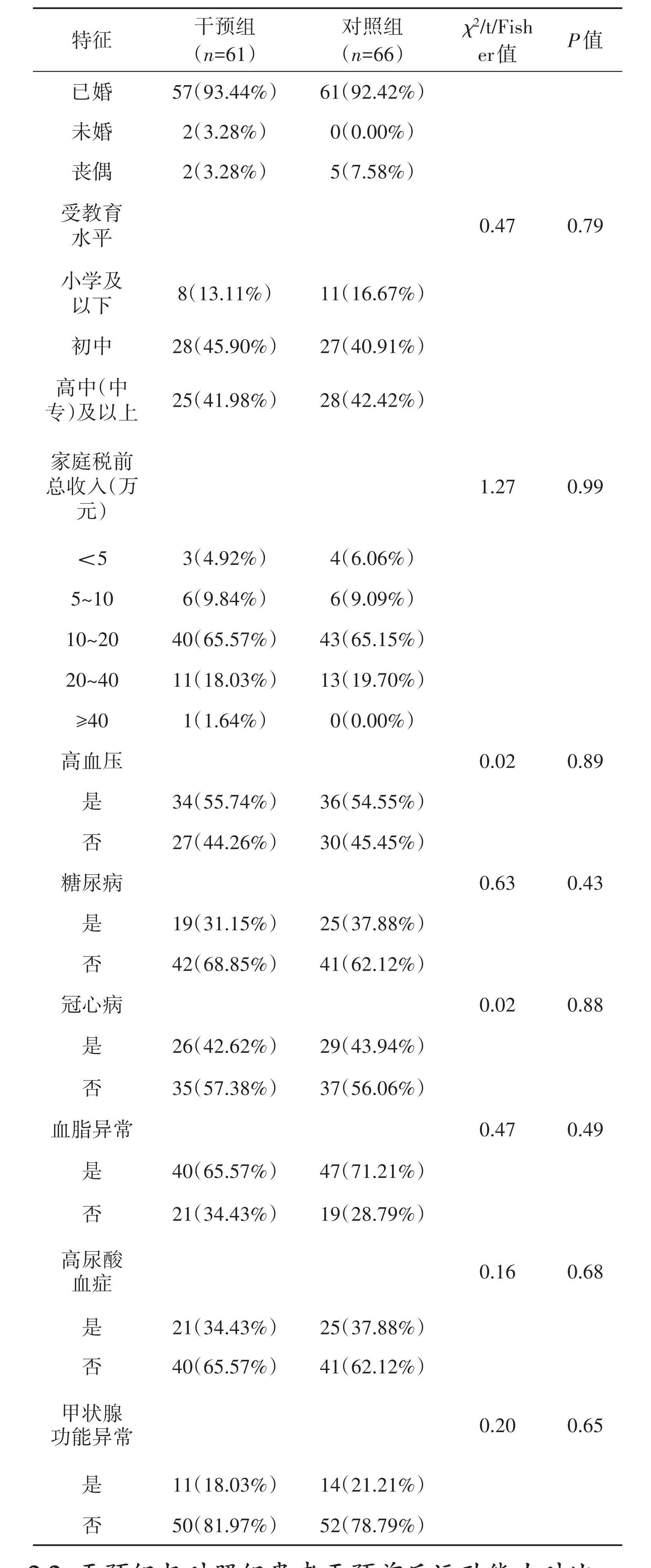 692d5765cb0cc.jpg 692d5765cb0cc.jpg