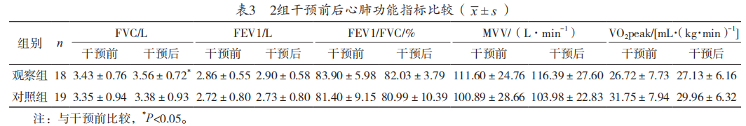 692d58e1408cf.png 692d58e1408cf.png