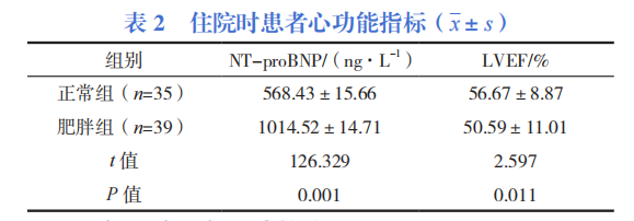 6937dc178355e.png 6937dc178355e.png