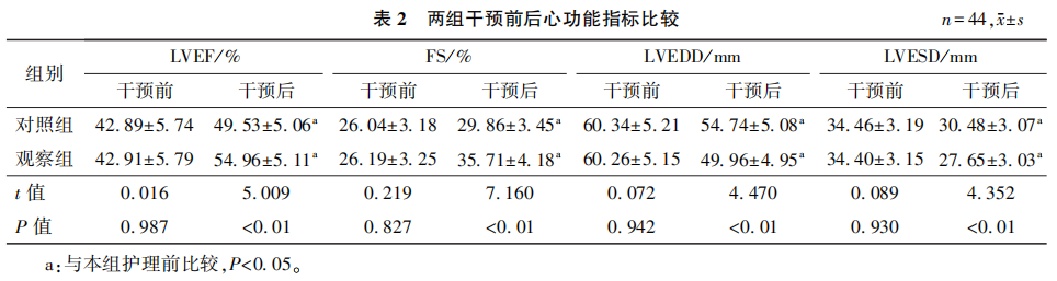 6941005c20bd9.png 6941005c20bd9.png