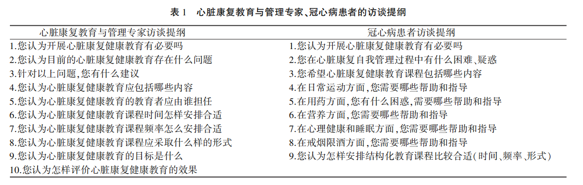 6a02ea09e16d0.png