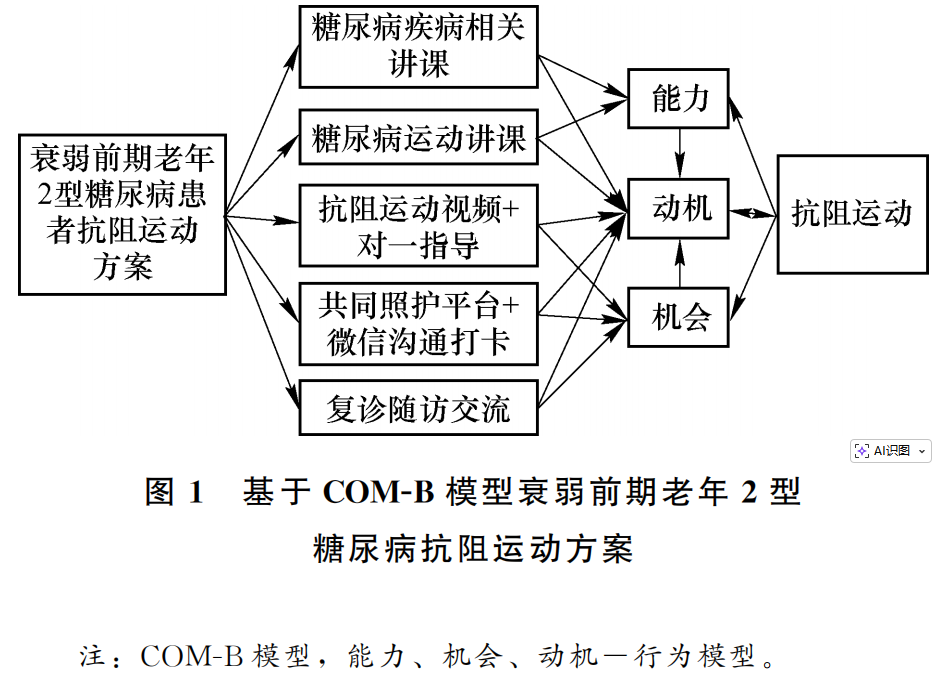 6a0efa10bcc8f.png