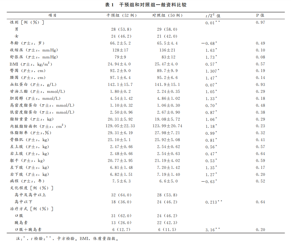 6a0efa52ac024.png