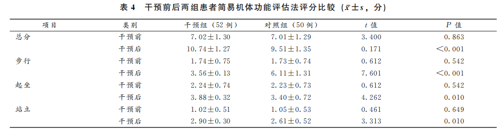 6a0efacf8baef.png