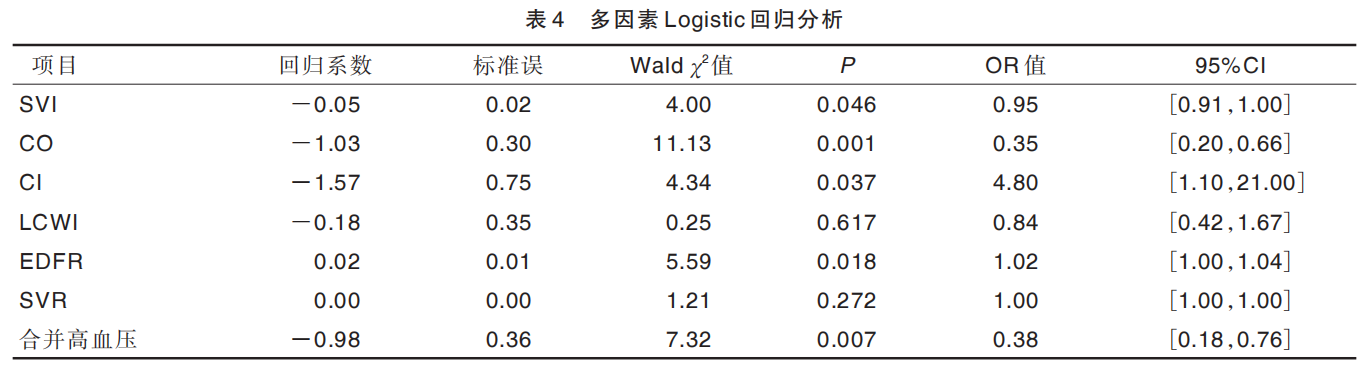 6a1656b0b2bc1.png