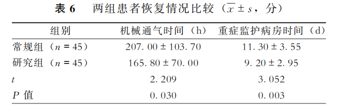 6a1ea860047b3.png