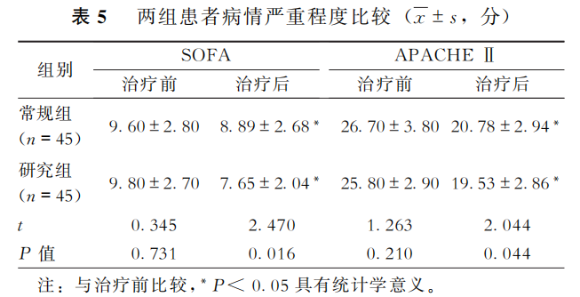 6a1ea8758e561.png