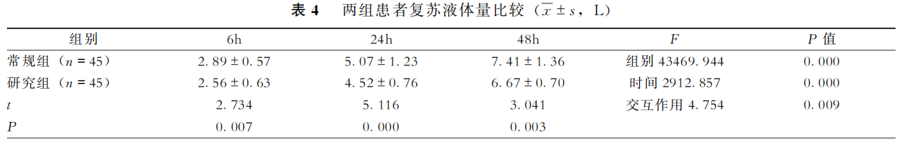 6a1ea89e0b522.png