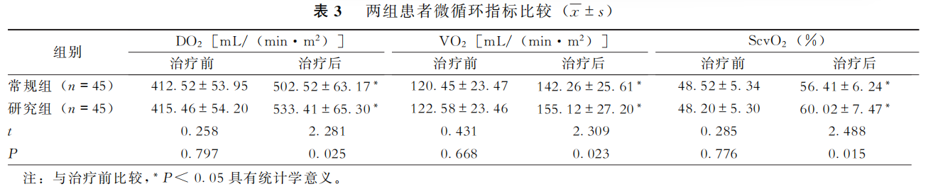 6a1ea8b2c8218.png