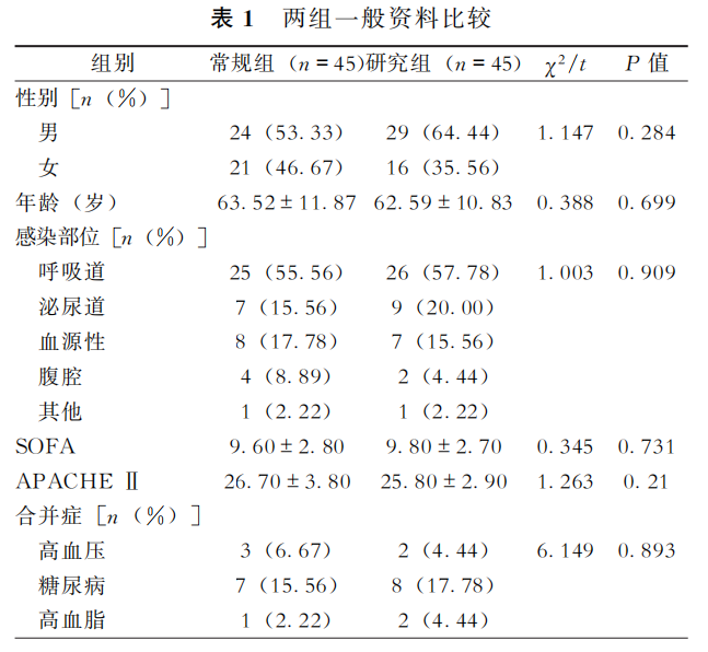 6a1ea8ff3657f.png
