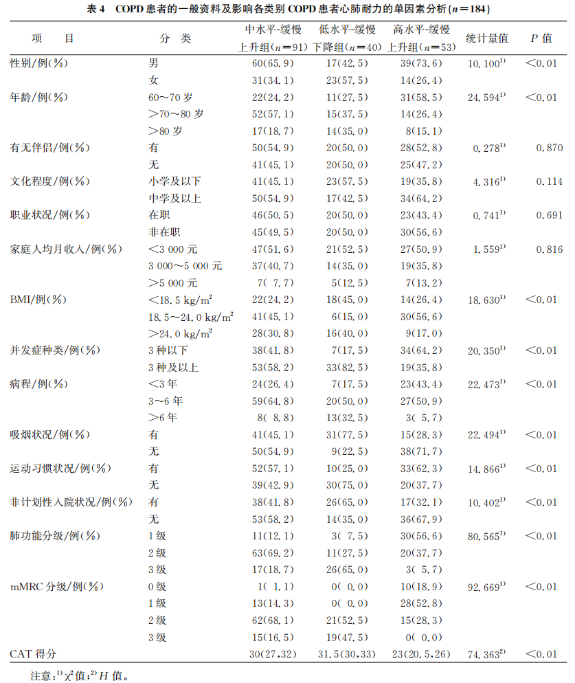 6a2929945111c.png