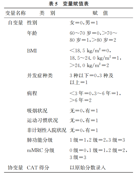 6a2929af2a593.png