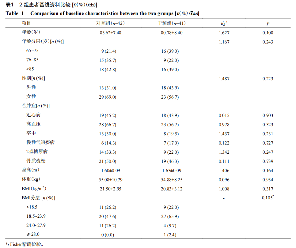 6a32622cb9474.png