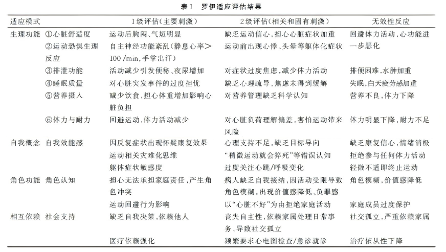 6a3b75e03a849.png