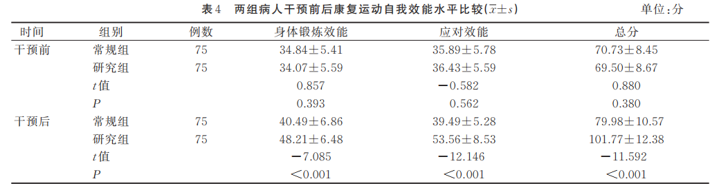6a3b775e40fc0.png