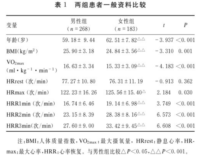 6a4cd8839520b.png