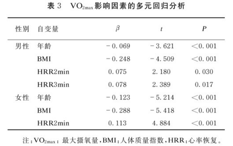 6a4cd8e489844.png
