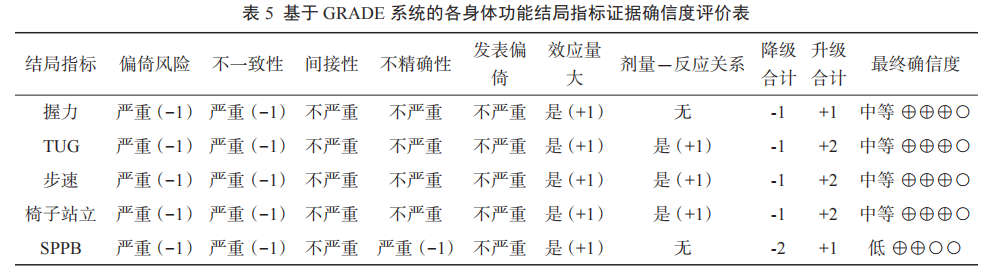 6a4e11a14cbf9.png