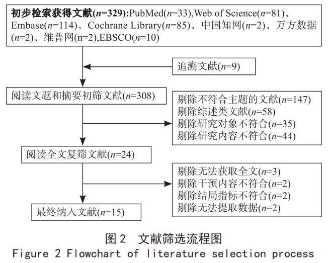 6a5f360d1c2c2.png
