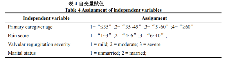 6a5f41a1dae89.png