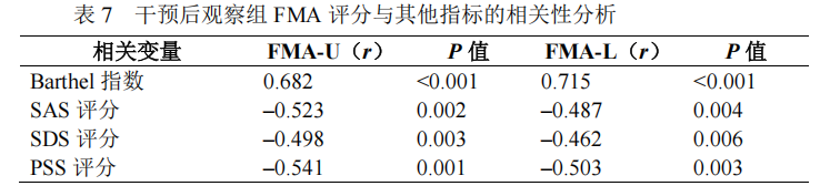 6ab24f95d222d.png