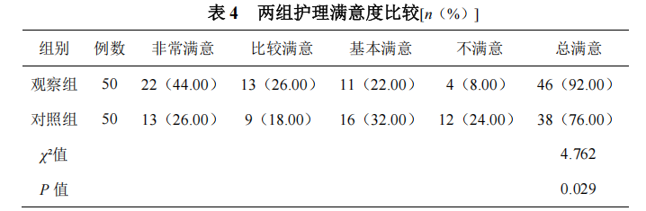 6ab25062a7ad7.png