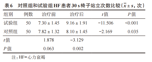 6969fca0c6567.png 6969fca0c6567.png