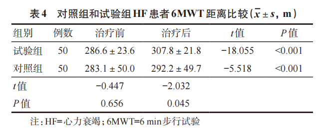 6969fcd64fddb.png 6969fcd64fddb.png