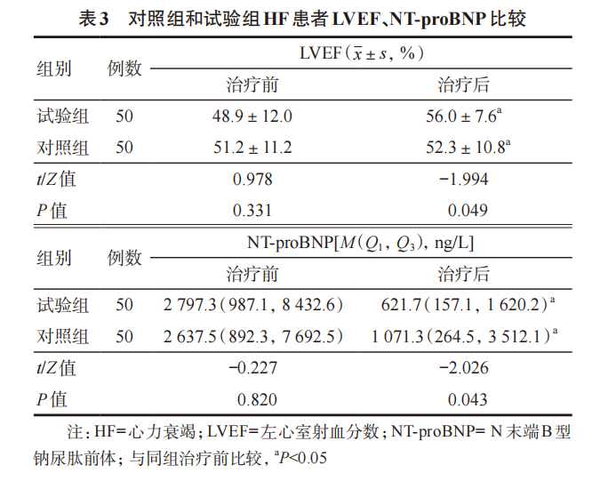 6969fcef59f49.png 6969fcef59f49.png