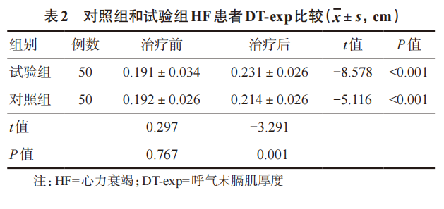 6969fd035e7c9.png 6969fd035e7c9.png