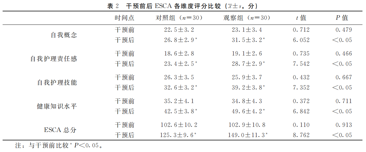 696f47de292ef.png 696f47de292ef.png