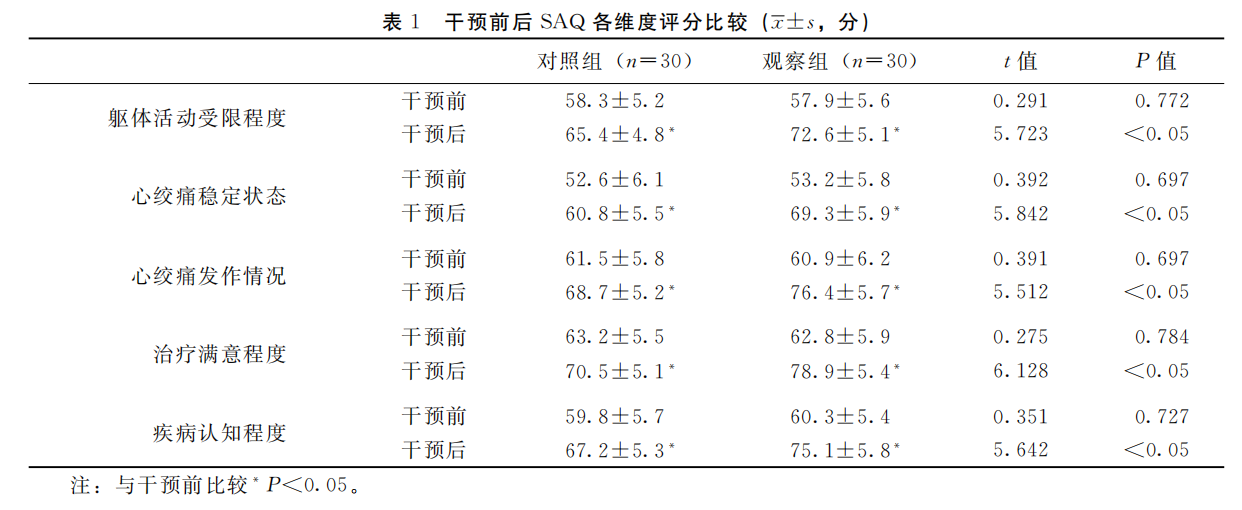 696f47f19e485.png 696f47f19e485.png